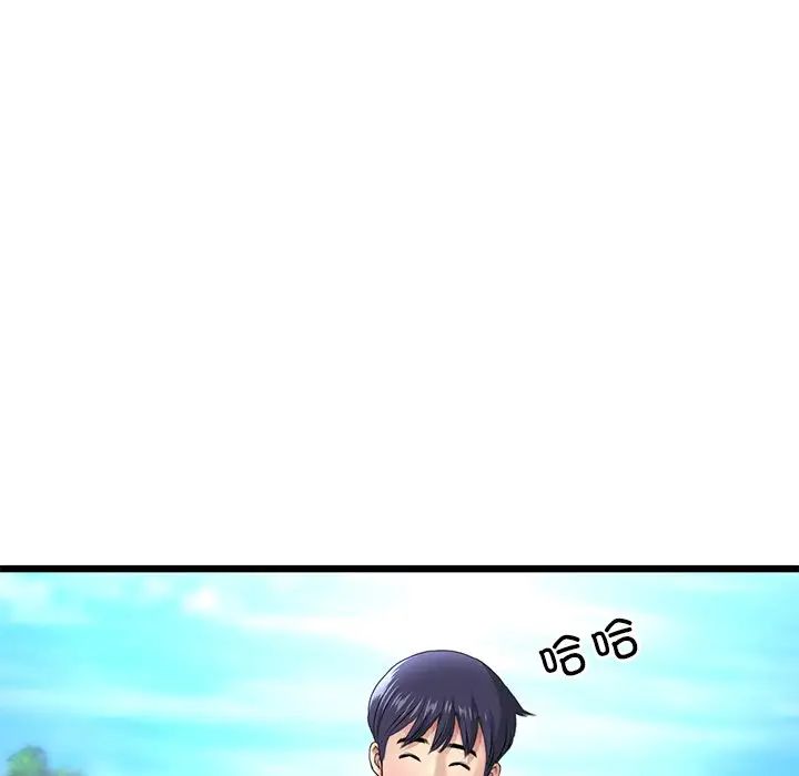 当初恋变成继母第24话