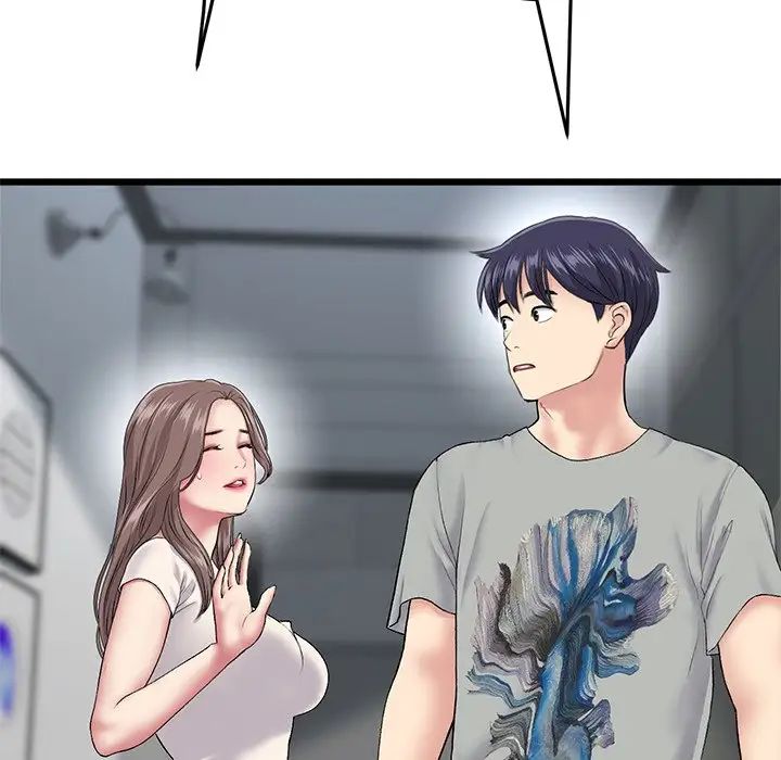 当初恋变成继母第24话