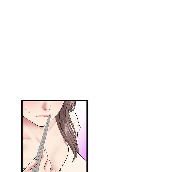 当初恋变成继母第24话