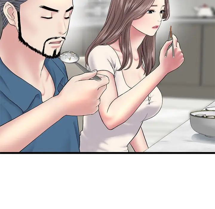 当初恋变成继母第24话