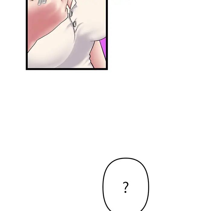 当初恋变成继母第24话