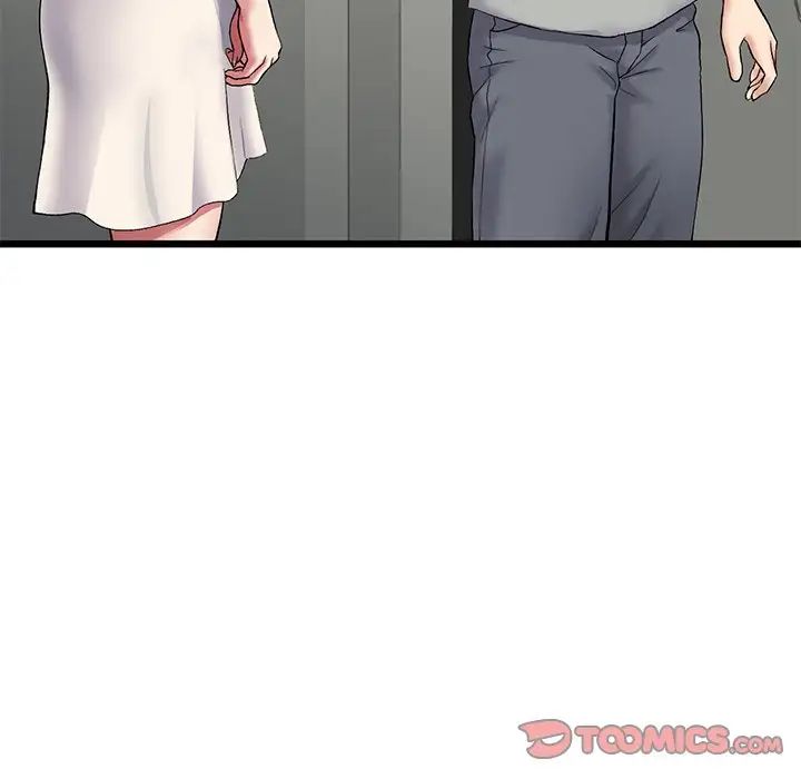 当初恋变成继母第24话