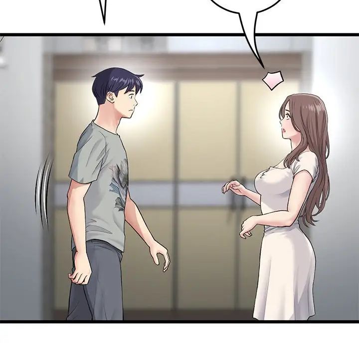 当初恋变成继母第24话