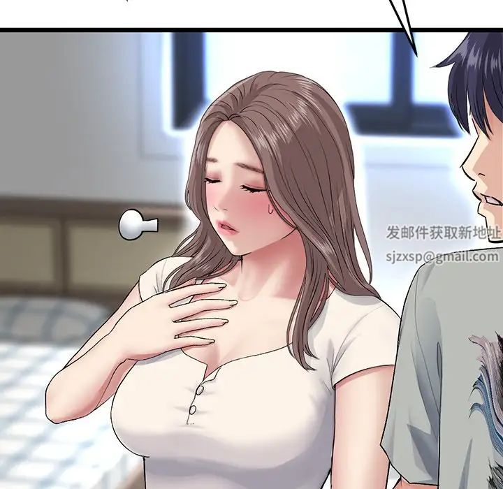 当初恋变成继母第25话