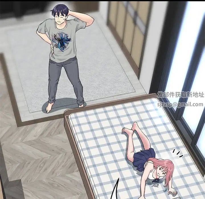 当初恋变成继母第25话