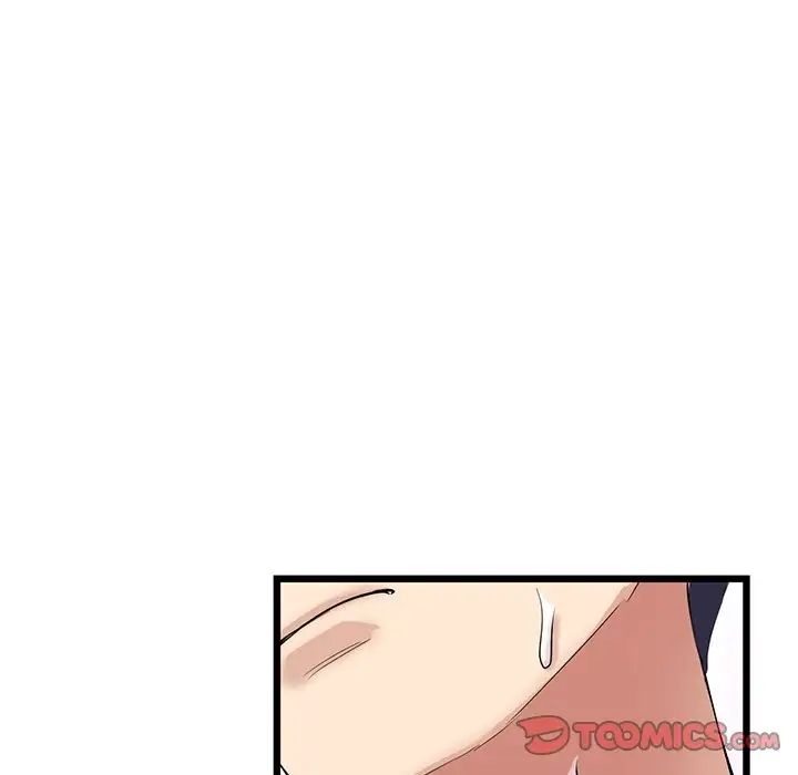 当初恋变成继母第26话