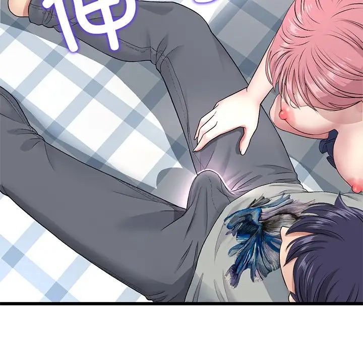 当初恋变成继母第26话