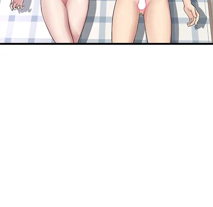 当初恋变成继母第26话