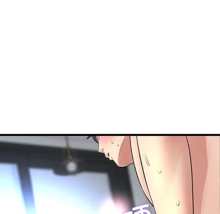 当初恋变成继母第27话