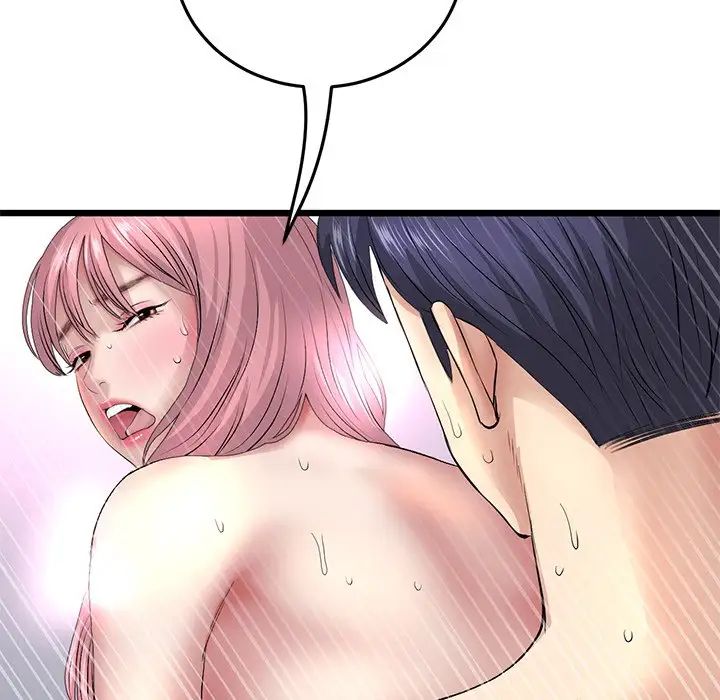 当初恋变成继母第27话