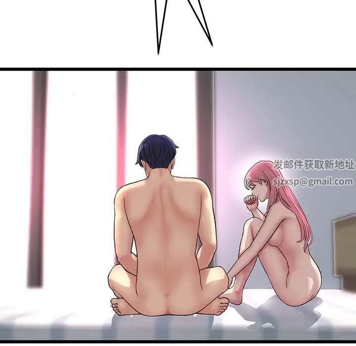 当初恋变成继母第28话