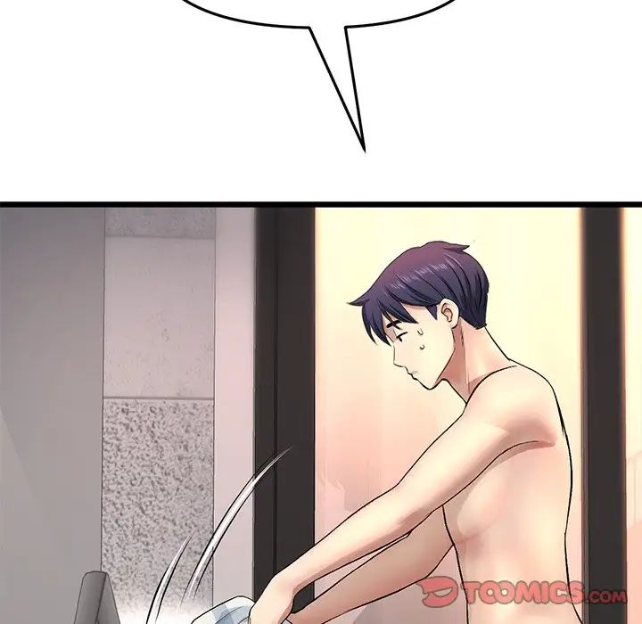 当初恋变成继母第28话