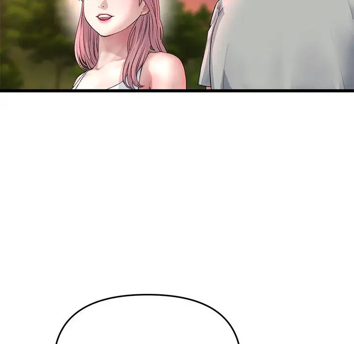 当初恋变成继母第28话