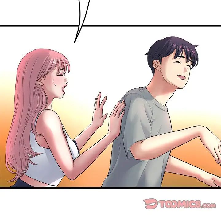 当初恋变成继母第28话