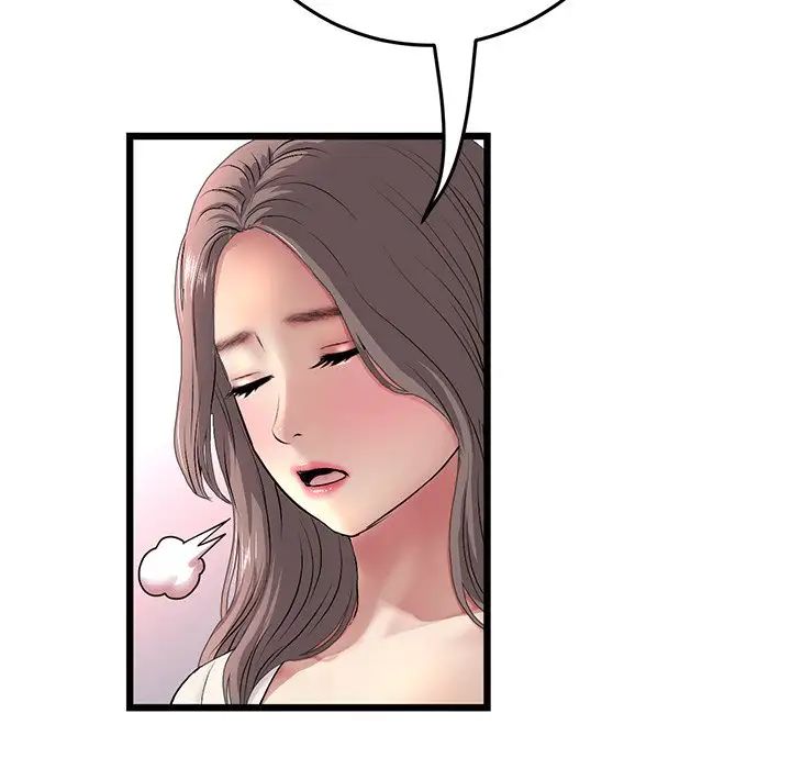 当初恋变成继母第28话