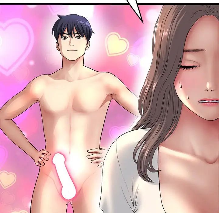 当初恋变成继母第28话