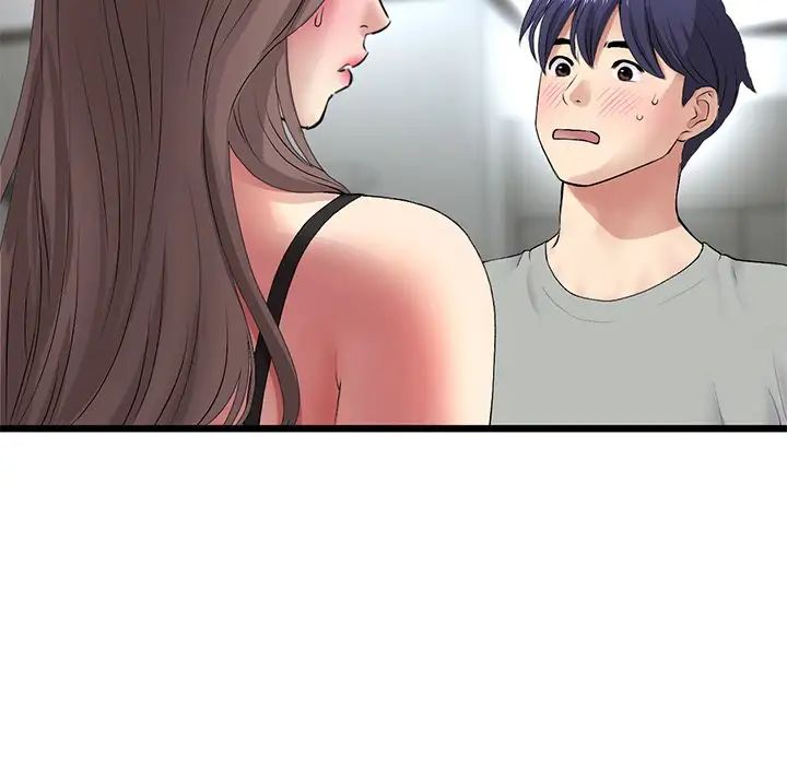 当初恋变成继母第29话