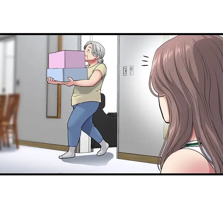 当初恋变成继母第29话