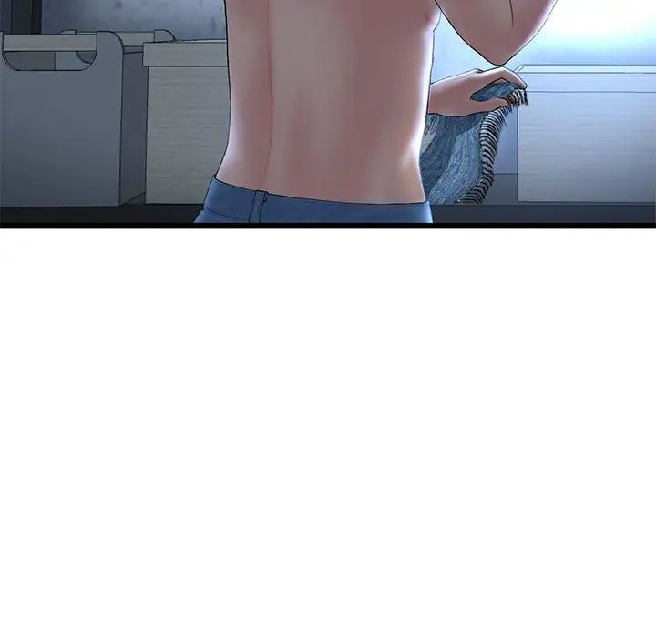 当初恋变成继母第30话