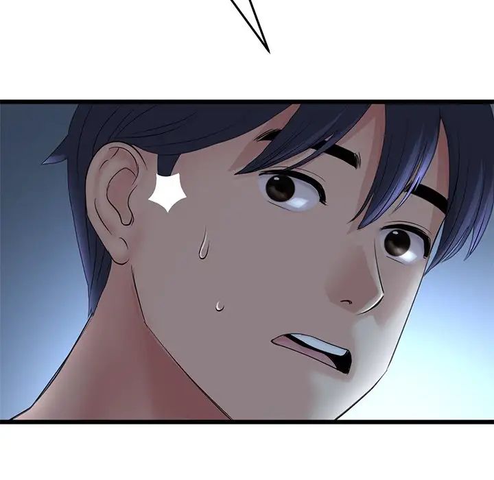 当初恋变成继母第30话