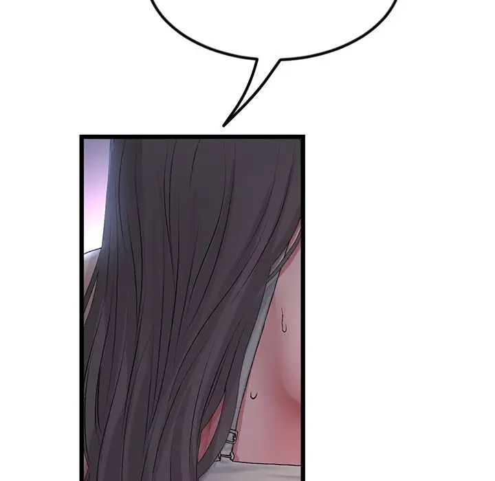 当初恋变成继母第30话