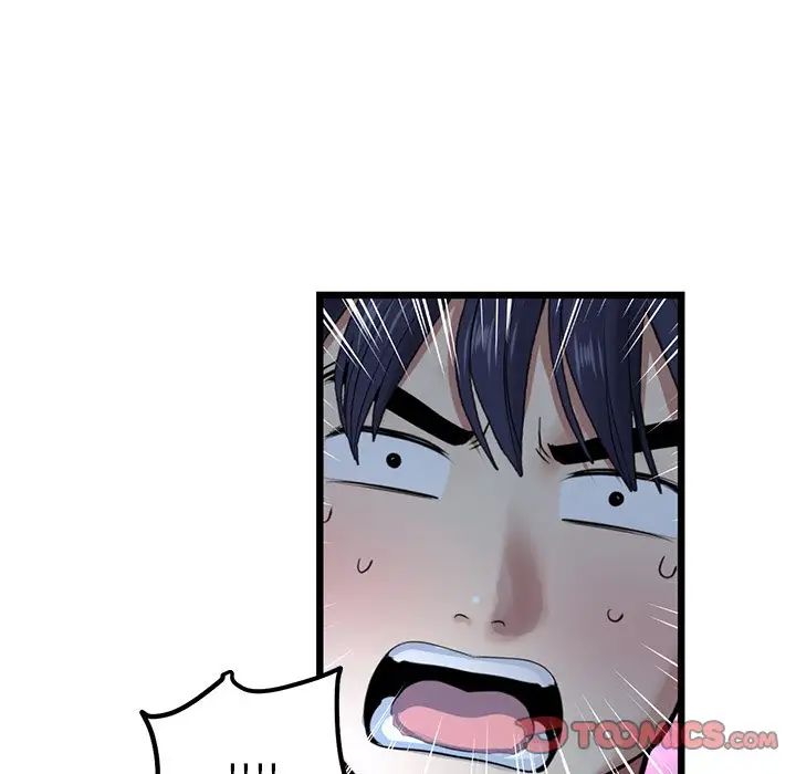 当初恋变成继母第30话