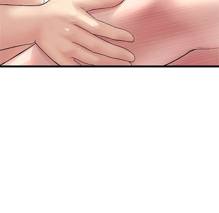 当初恋变成继母第31话