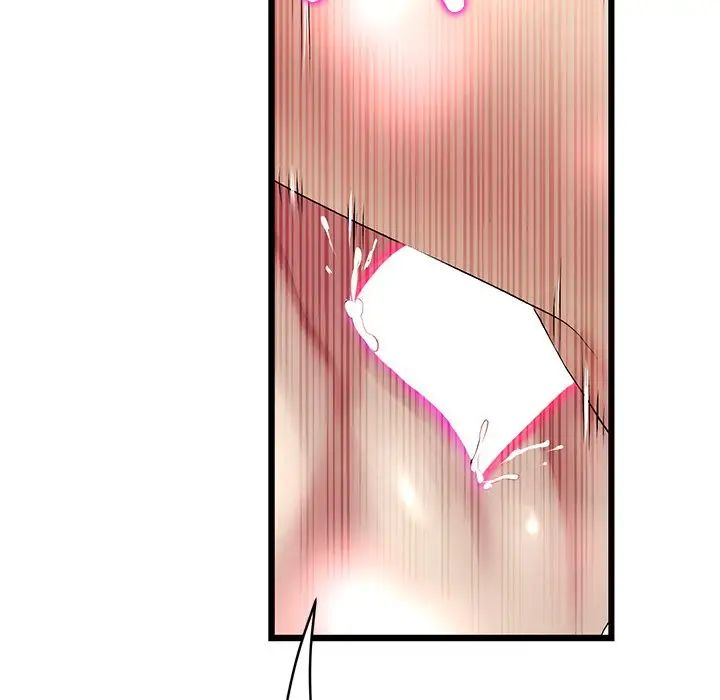 当初恋变成继母第31话