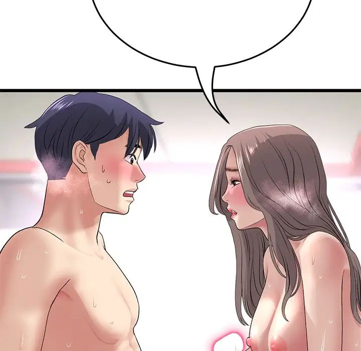 当初恋变成继母第32话