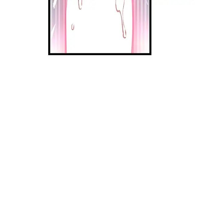 当初恋变成继母第32话