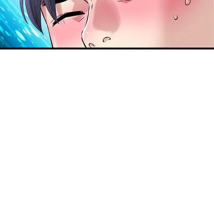 当初恋变成继母第32话