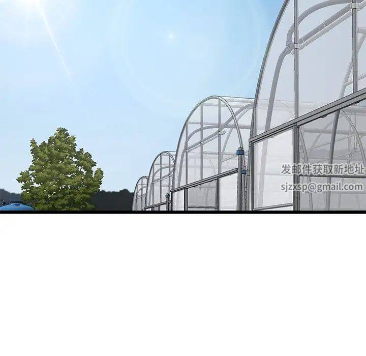 当初恋变成继母第34话