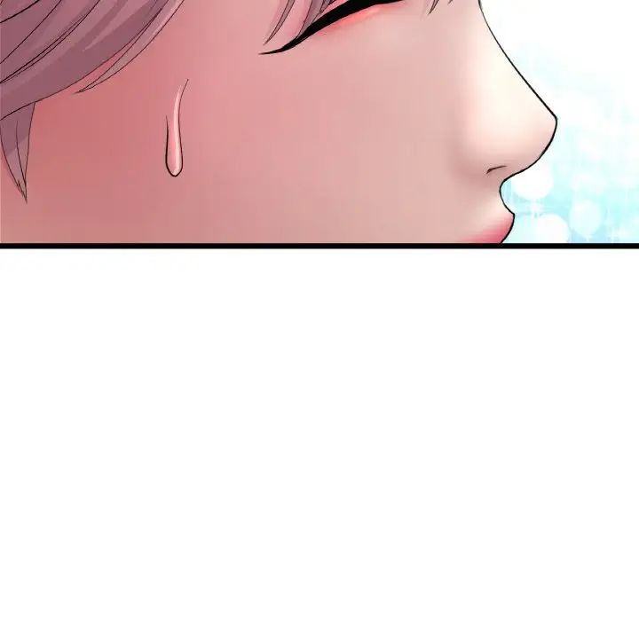 当初恋变成继母第35话