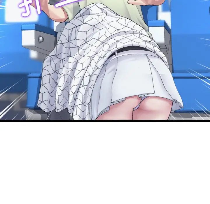 当初恋变成继母第36话