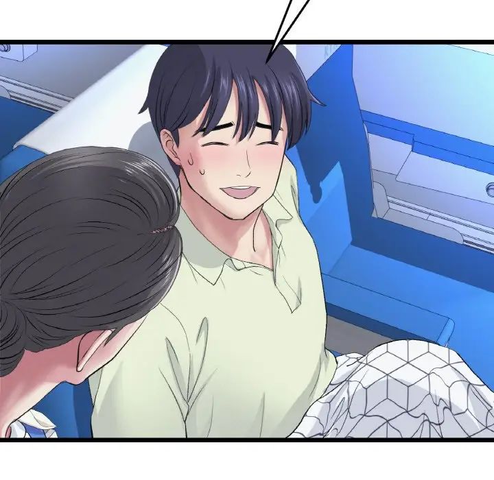 当初恋变成继母第36话