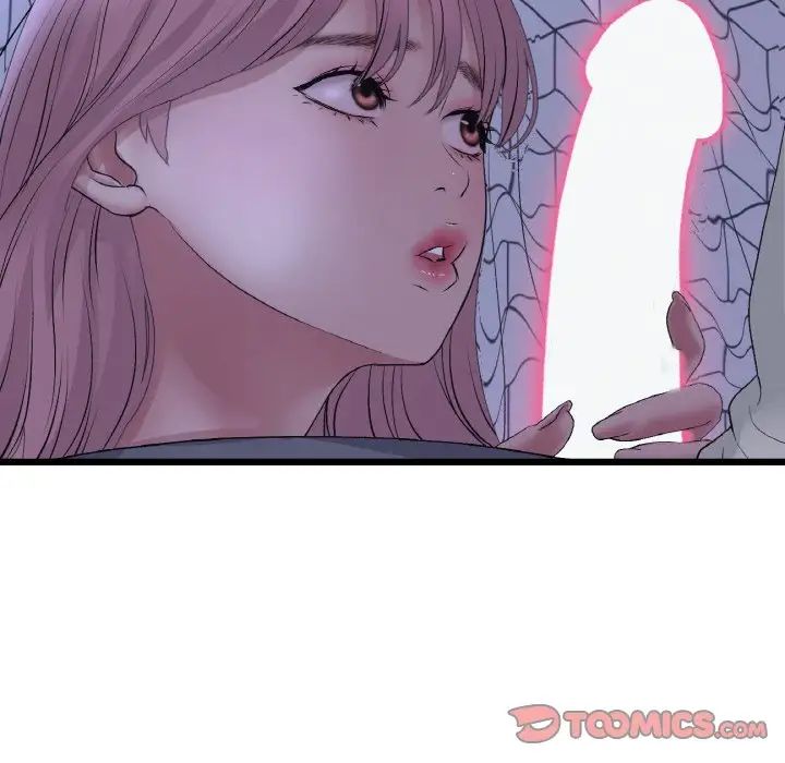 当初恋变成继母第36话