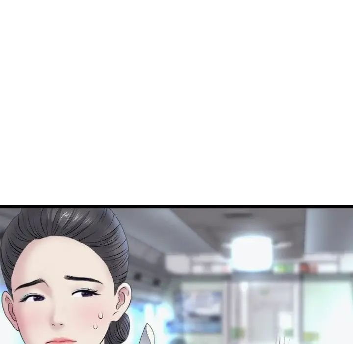 当初恋变成继母第36话