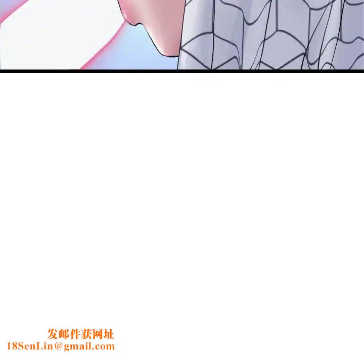 当初恋变成继母第36话