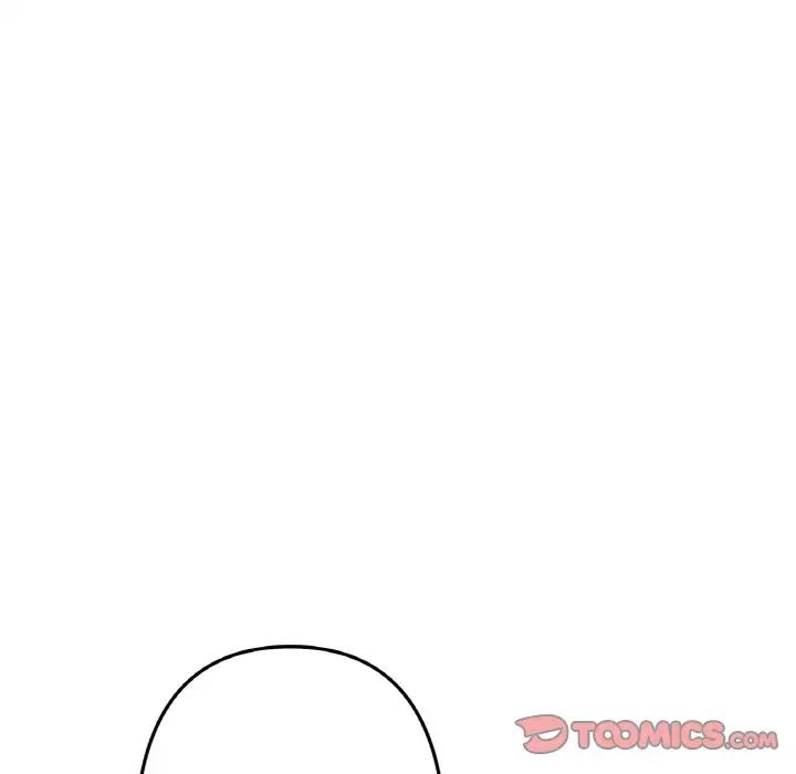 当初恋变成继母第36话