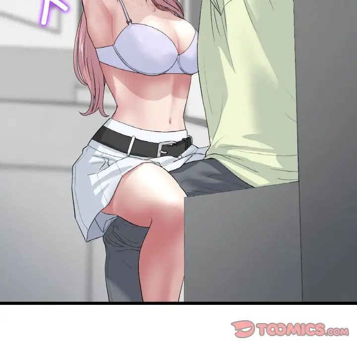 当初恋变成继母第36话