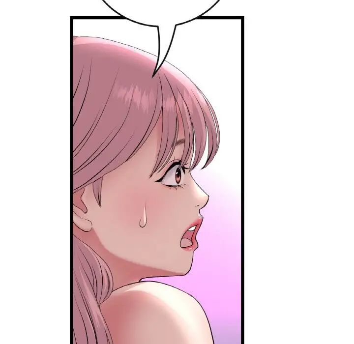 当初恋变成继母第37话