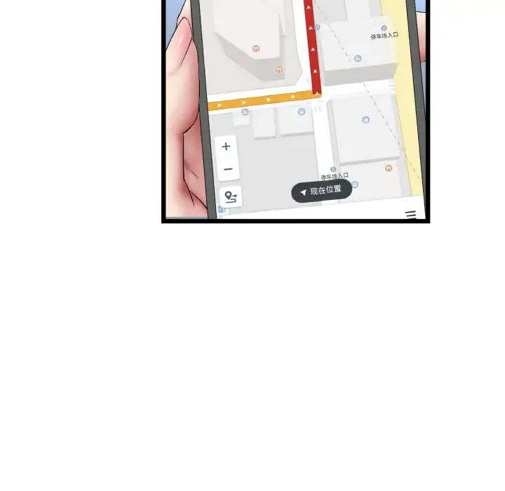 当初恋变成继母第38话