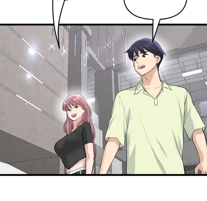 当初恋变成继母第38话