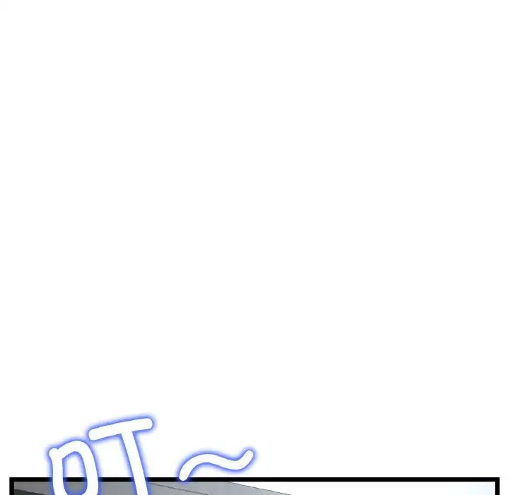 當初戀變成繼母第38話