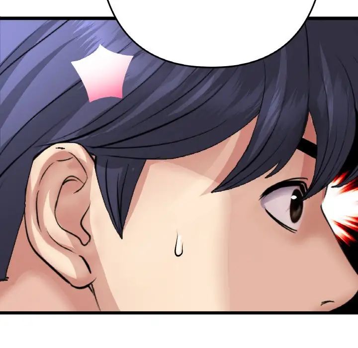 当初恋变成继母第38话