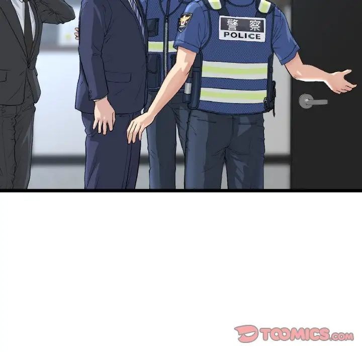 当初恋变成继母第39话