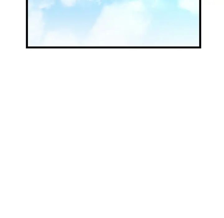 当初恋变成继母第39话