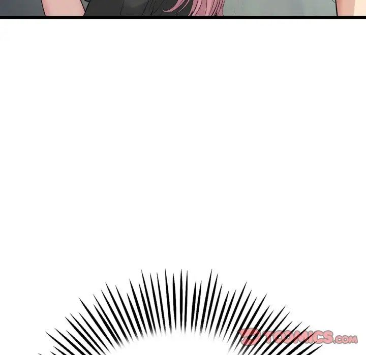 当初恋变成继母第39话