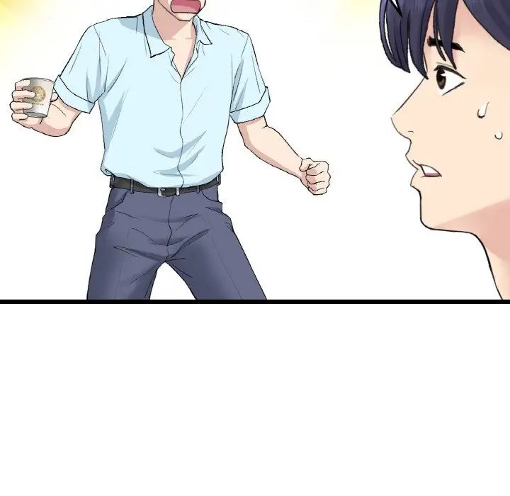 当初恋变成继母第40话