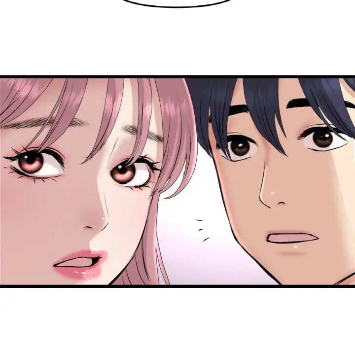 当初恋变成继母第40话